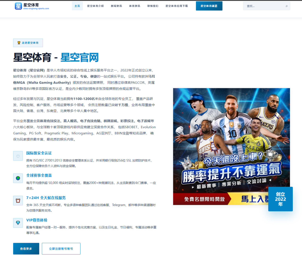 石宇奇日本公开赛争冠路上，状态回暖与硬仗考验正在同时到来 | jiuyou